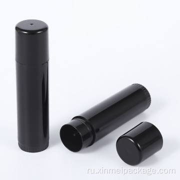 15G DIY Custom Pell Lip Balm Tube Container